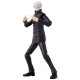 ANIME HEROES JUJUTSU KAISEN - SATORU GOJO HOLLOW PURPLE