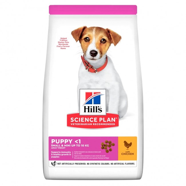 HILL'S Science Plan Puppy Small & Mini - dry dog food - 3 kg HILL'S Science Plan Puppy Small & Mini - dry dog food - 3 kg