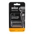BRAUN Series 5 black electric shaver replacement head, 54B