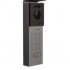 EXTERIOR PANEL VIDOS X S12D ANALOG VIDEO INTERPHONE