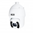 BCS BCS-L-SIP5245SR25-Ai2 IP security camera Outdoor