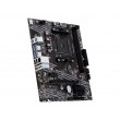 MSI PRO A520M-S motherboard