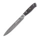Resto Kitchenware Ogma Stainless steel 1 pc(s) Universal knife Resto Kitchenware Ogma Stainless steel 1 pc(s) Universal knife