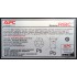 APC Replacement Battery Cartridge, VRLA battery, 7Ah, 24VDC, 2-year warranty
