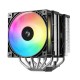 DeepCool AG620 G2 ARGB Processor Air cooler 12 cm Black 1 pc(s) DeepCool AG620 G2 ARGB Processor Air cooler 12 cm Black 1 pc(s)