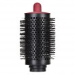 Dyson 596926-01 hair styling tool Multistyler Warm Pink, Rose gold 1300 W
