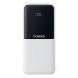 Baseus Lipow Power Bank 10000mAh 22.5W with Two Built-in Cables (with Baseus Simple USB-A - USB-C 3A 20cm Cable) - White