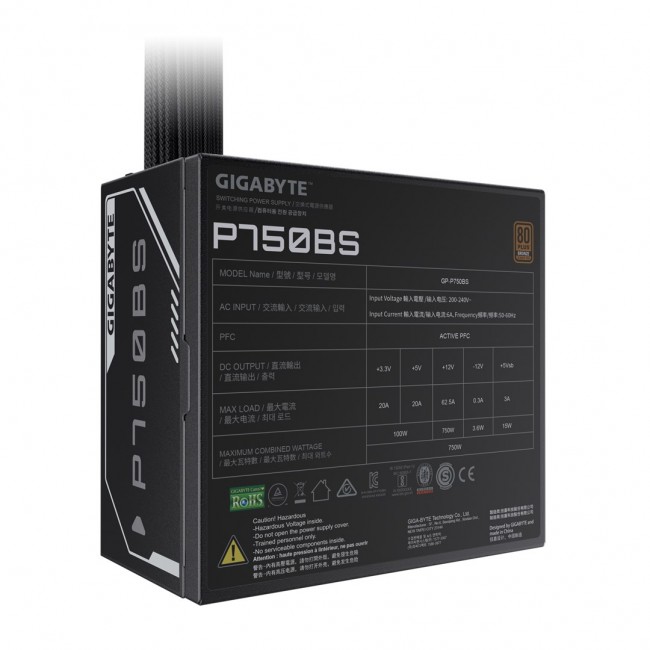 GIGABYTE P750BS Power Supply - PCIe 5.0, 80 PLUS Bronze, Fully Modular Design, 120mm Fan, ATX compatible, EU Plug