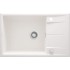1-bowl granite sink with drainer