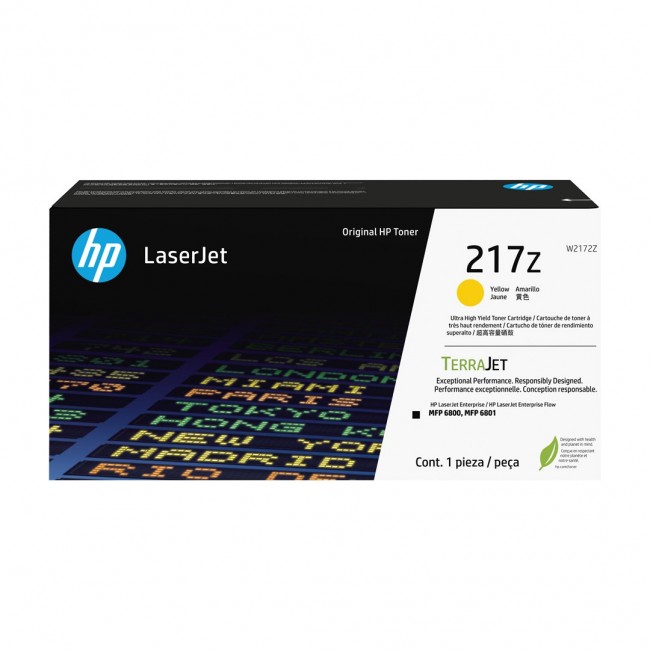 HP 217Z Ultra High Yield Yellow Original LaserJet Toner Cartridge HP 217Z Ultra High Yield Yellow Original LaserJet Toner Cartridge