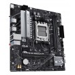 ASUS PRIME B650M-R AMD B650 Socket AM5 micro ATX