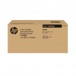 Samsung MLT-D203U Ultra High-Yield Black Original Toner Cartridge Samsung MLT-D203U Ultra High-Yield Black Original Toner Cartridge