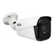 BCS ULTRA Bullet IP security camera Indoor & outdoor 1920 x 1080 pixels Ceiling/wall