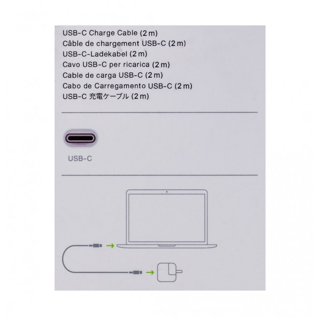 Apple USB-C Charge Cable (2m)