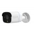 Reolink RP-PCB8M security camera Bullet IP security camera Indoor & outdoor 3840 x 2160 pixels Wall