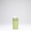 Kambukka Etna 300ml thermal mug, Perfect Pistachio