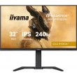 iiyama G-MASTER GB3290QSU-B1 computer monitor 80 cm (31.5 iiyama G-MASTER GB3290QSU-B1 computer monitor 80 cm (31.5