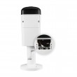 BCS BCS-L-PTIP1x4FWR2-Ai1 Dome IP security camera Outdoor 2880 x 1620 pixels Ceiling/wall