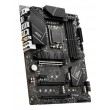 MSI PRO Z790-P WIFI motherboard Intel Z790 LGA 1700 ATX MSI PRO Z790-P WIFI motherboard Intel Z790 LGA 1700 ATX