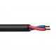 PROCAB PLS215/1 audio cable 100 m Black
