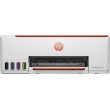 HP Smart Tank 589 All-in-One Printer,