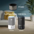 HEPA Filter Philips FY3400/30 PureProtect Grey
