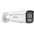 IP Camera DS-2CD2647G3-LIZSY Hikvision