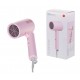 Xiaomi H101 hair dryer 1600 W Pink Xiaomi H101 hair dryer 1600 W Pink