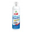 Mill washing machine care kit.