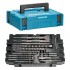 MAKITA DRILL BIT SET SDS + CHISELS 17pcs. IN THE MAKPAC SUITCASE