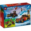 LEGO NINJAGO 71864 Kai and Cole's Combiner Vehicles
