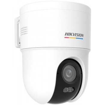 Kamera IP Hikvision DS-2CD1F47G3H-LIUF/SX(2.8mm)