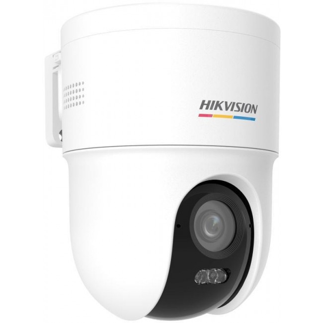Kamera IP Hikvision DS-2CD1F47G3H-LIUF/SX(2.8mm)