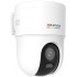 Kamera IP Hikvision DS-2CD1F47G3H-LIUF/SX(2.8mm)