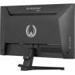iiyama G2441HSU-B1 computer monitor 60.5 cm (23.8
