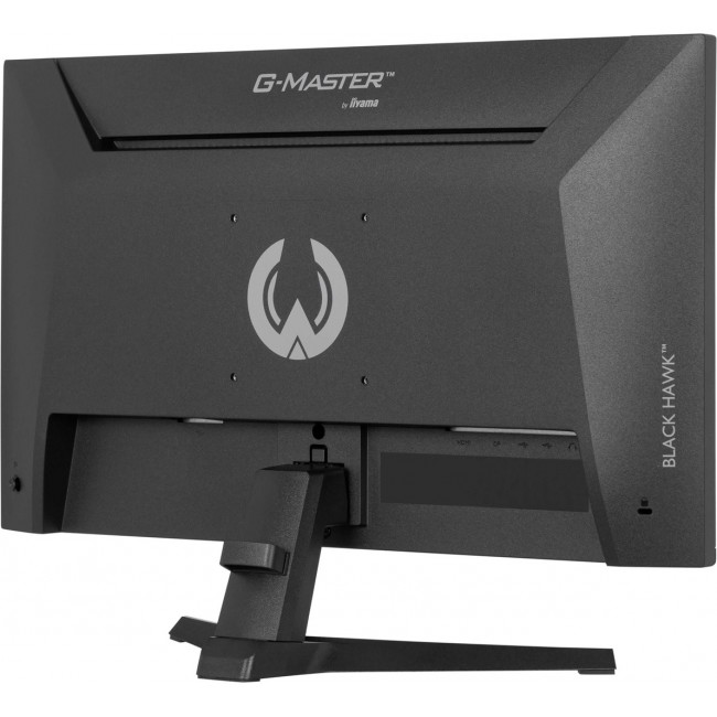 iiyama G2441HSU-B1 computer monitor 60.5 cm (23.8