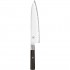 ZWILLING MIYABI 4000 FC Steel 1 pc(s) Gyutoh knife