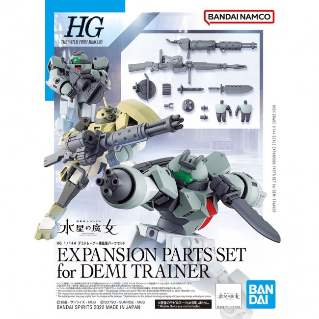 HG 1/144 EXPANSION PARTS SET FOR DEMI TRAINER HG 1/144 EXPANSION PARTS SET FOR DEMI TRAINER