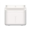 Fountain cat Xiaomi Smart Pet Fountain 2 IPX7 3L