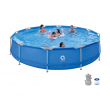 AVENLI Round Frame Swimming Pool 427x84 Set AVENLI Round Frame Swimming Pool 427x84 Set
