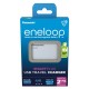 USB battery charger PANASONIC Eneloop Smartplus BQ-CC87 + 4x AA 2000 mAh (K-KJ87MCD40USB) USB battery charger PANASONIC Eneloop Smartplus BQ-CC87 + 4x AA 2000 mAh (K-KJ87MCD40USB)