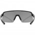 Okulary dziecięce UVEX Dyrt jr. one size