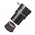 Baader Q-Barlow 2.25x 1.25
