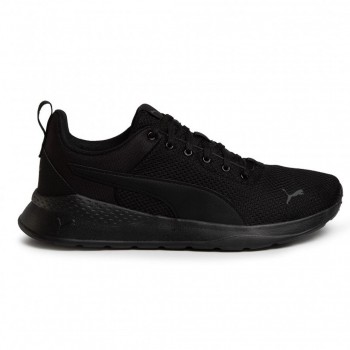 Men's shoes Puma Anzarun Lite black 371128 01