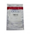 Bestpak SAFEMONEYBAG Safe deposit envelopes white B5 190mmx260mm+35mm 100 pieces Bestpak SAFEMONEYBAG Safe deposit envelopes white B5 190mmx260mm+35mm 100 pieces