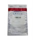 Bestpak SAFEMONEYBAG Safe deposit envelopes white B5 190mmx260mm+35mm 100 pieces