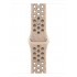 Apple MC2D4ZM/A smart wearable accessory Band Beige Fluoroelastomer