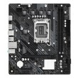 Asrock H610M-H2/M.2 Intel H610 LGA 1700 micro ATX Asrock H610M-H2/M.2 Intel H610 LGA 1700 micro ATX