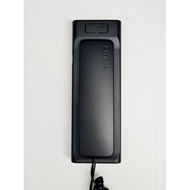 Home station CYFRAL BALTIC 5P black 4,5,6-core Home station CYFRAL BALTIC 5P black 4,5,6-core