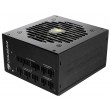 COUGAR Power Supply GEX 750W ATX3.0 / 80 Plus Gold / Modular COUGAR Power Supply GEX 750W ATX3.0 / 80 Plus Gold / Modular